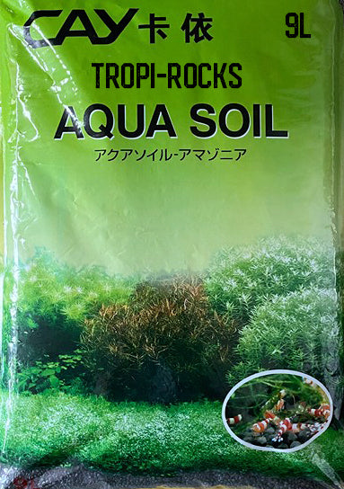 Premium Aqua Soil - Dark Amazonia  2 to 4 mm - 9L Bags Cay - New920